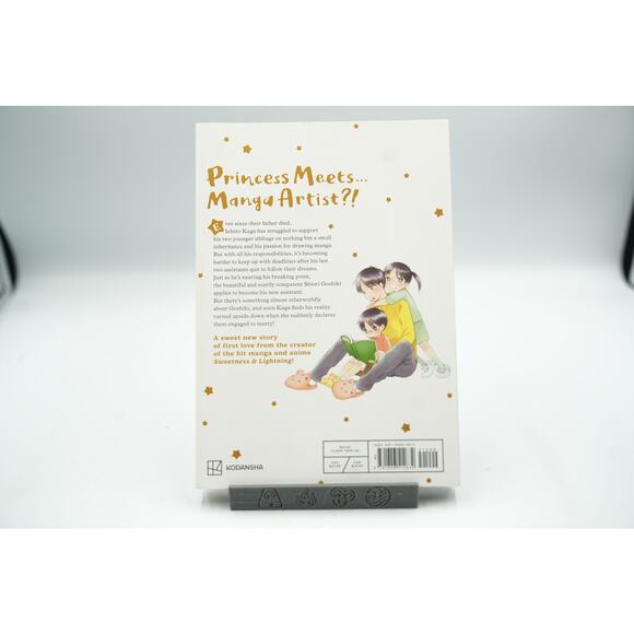 A Galaxy Next Door Manga Set Vol. 1-3 English by Gido Amagakure Kodansha - Picture 4 of 8